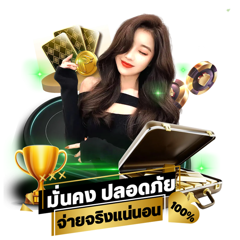 jackpot13K-ล่าสุด