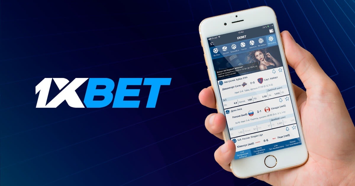 Best 1xbet Registration 37 Best 1xbet Registration 37