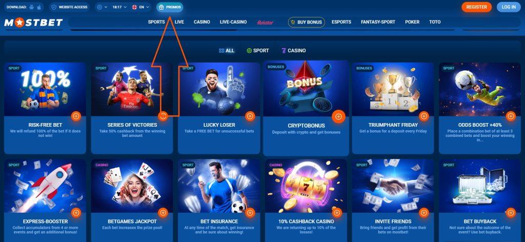 Discovering Casino Trends in Azerbaijan What’s Hot Right Now