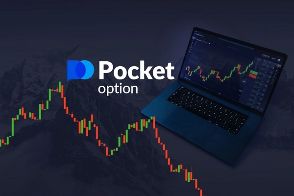 Effective Strategies for Trading on Pocket 13 Effective Strategies for Trading on Pocket 13