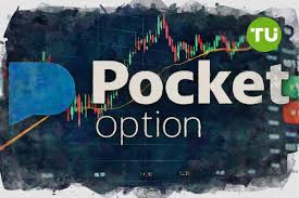 Ultimate Guide to Pocket Option Download for Windows 6 Ultimate Guide to Pocket Option Download for Windows 6