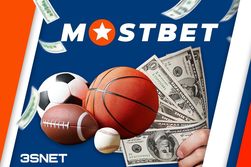 Mostbet Casino Raises the Bar 2 Mostbet Casino Raises the Bar 2