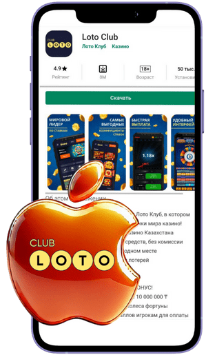 В мире Loto тайны и стратегии удачи